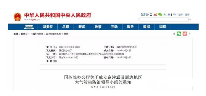 ���򼽼���߅�؅^(q��)�����Ⱦ�����I(l��ng)��С�M����