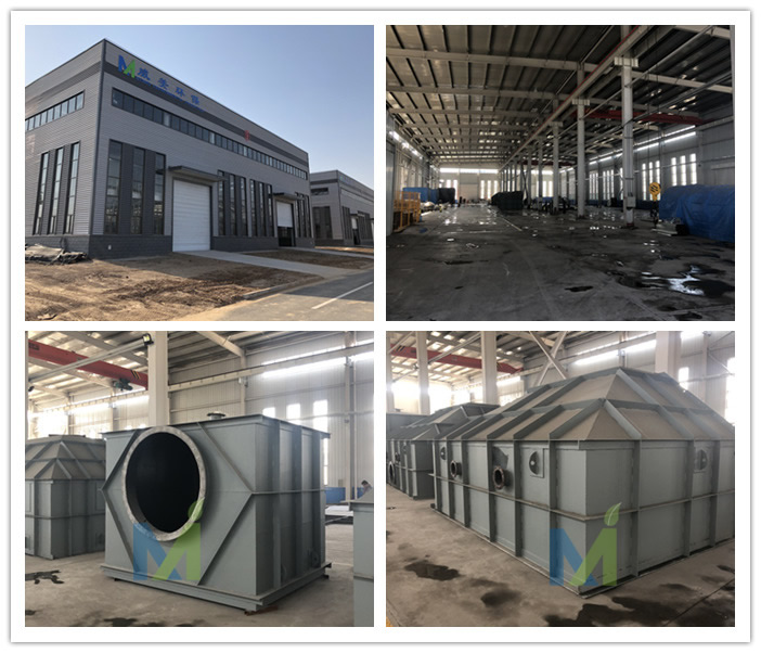 �ӱ������h(hu��n)��늳��F�����a(ch��n)܇�g��(sh��)��