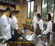 面包訓練課程