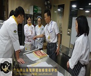 虎皮蛋圈訓練課程 