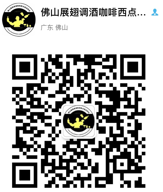 佛山展翅學(xué)院已進(jìn)行消毒清潔，歡迎到校參觀