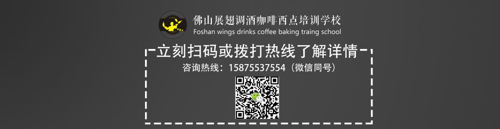 咖啡研磨原理是什么？